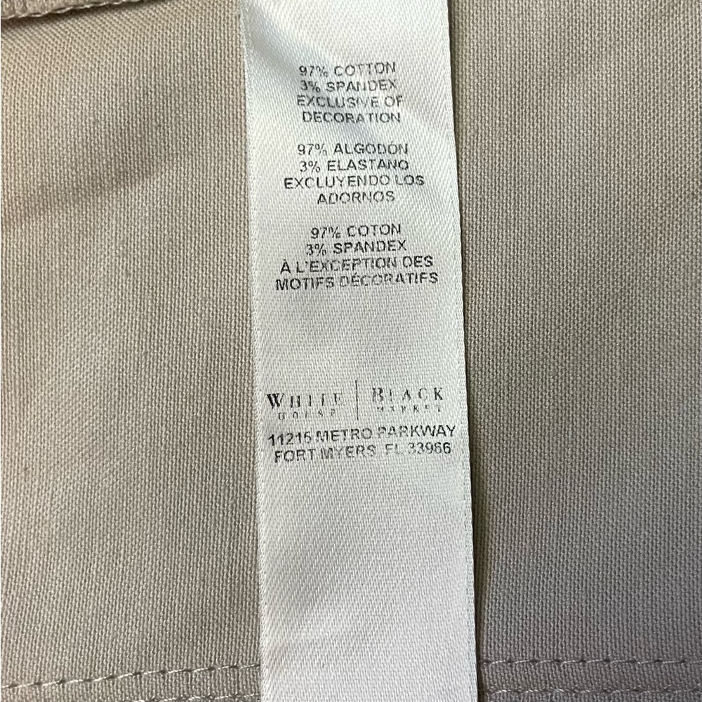 White House Black Market Utility Jacket - Picture 11 of 14
